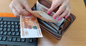 Во Владимирской области за прошлый год на 20% выросла зарплата