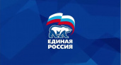 Региональное отделение «Единой России» объявило сбор помощи жителям Киржачского района