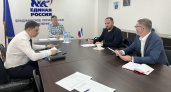 Подведены итоги регионального этапа конкурса «Земский почтальон»
