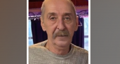 В Киржачском районе пропал 65-летний усатый мужчина
