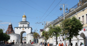 Владимирские города стали участниками голосования за интересную архитектуру