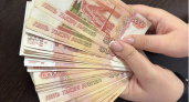 Прокуратура Мурома требует с курьера мошенников похищенные деньги пенсионерки