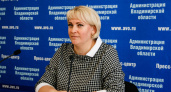Бизнес-омбудсменом Владимирской области временно назначили «Отличника ФНС России»