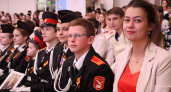 Стали известны победители городского конкурса "Лучший класс года"