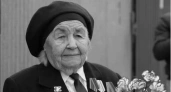 В Коврове простились с последним в районе ветераном Великой Отечественной войны