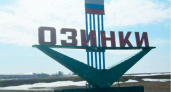В Коврове задержали трудового мигранта с фальшивыми отметками в паспорте