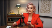 "Счастье и процветание на 2 десятка лет вперед": Василиса Володина пообещала бриллиантовую полосу этому знаку