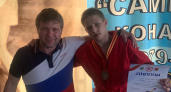 Владимирский спортсмен завоевал «бронзу» Всероссийских соревнований по самбо