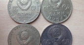 Названы советские монеты, которые могут сделать вас богаче: проверьте свои закрома