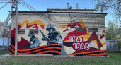 К 80-летию Победы энергетики украсили муралами две подстанции во Владимирской области