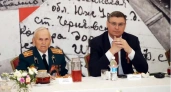 Александр Авдеев встретился с ветеранами ВОВ