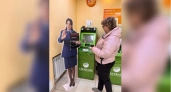 В Муроме установили картонных прокуроров у банкоматов