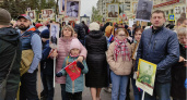 В Вязниках отменили проведение «Бессмертного полка»