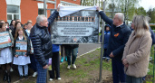 В Александровской районной больнице в рамках Международной акции «Сад памяти» посадили 80 кустов сирени