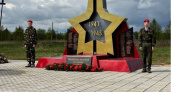 В Ковровском районе появился новый памятник воинам 10 деревень