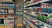 Врачи бьют тревогу: назван "полезный" молочный продукт, который вредит организму - есть почти в каждом холодильнике