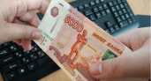 Владимирца оштрафовали на 55 тысяч рублей за комментарии в соцсети «ВКонтакте»