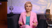 Космическая удача: Володина назвала 3 знака, которым звезды пророчат крупный выигрыш в конце весны