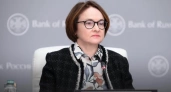 "У Центробанка не будет выбора - снижение неизбежно": аналитик назвал уровень ключевой ставки к концу года