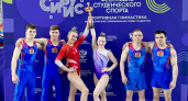 Владимирские гимнасты завоевали медали Всероссийских студенческих соревнований