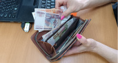 Владимирская область взяла 47 место в рейтинге регионов по динамике зарплат