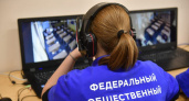 Система видеонаблюдения «Ростелекома» готова к проведению государственной итоговой аттестации 2025 года