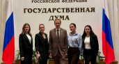 Владимирские партийцы приняли участие в работе комитета Госдумы