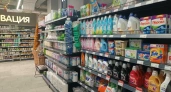 Какие стиральные порошки портят машину и могут навредить здоровью детей - результаты масштабной проверки Роскачества