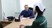 Владимирский прокурор провёл проверку в женской колонии