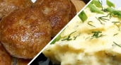 Сочные котлеты без лука и картофельное пюре по-французски: топ-5 кулинарных лайфхаков для невероятно вкусных блюд
