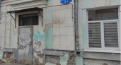 Прокуратура Мурома заставила восстановить разрушенный фасад МКД
