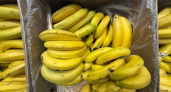 Бананы не будут темнеть неделю - этот простой лайфхак поможет надолго сохранить свежесть фрукта