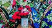 В Меленковском районе простились с двумя погибшими бойцами
