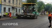 Во Владимире не объяснили рост стоимости дороги за ДТЮ