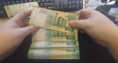 Редкие деньги: какие 200-рублевые банкноты продают за сотни тысяч - проверьте свой кошелек