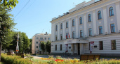 Финансовый бонус абитуриентам с высокими баллами ЕГЭ
