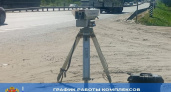 Во Владимирской области установили камеры контроля скорости в новых местах