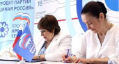 «Крепкая семья» и «Все беременным» — соратники и партнеры