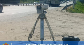 Во Владимирской области камеры контроля скорости установлены на новых участках