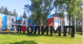 Во Владимирской области активно развивают инфраструктуру детских лагерей