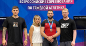 Восемь медалей привезли домой владимирские штангисты