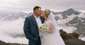 Пара из Коврова сыграла свадьбу на вершине Эльбруса