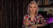 "Началась светлая полоса": Василиса Володина пообещала 1 знаку невероятную удачу до конца года