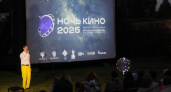 Более пяти тысяч человек посетили «Ночь кино» во Владимирской области