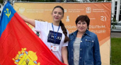 Ольга Хохлова приняла участие в первом Молодёжном патриотическом форуме ЦФО 