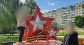 Пьяный вандал из Коврова ответит в суде за порчу звезды Победы