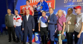 Владимирский боксер завоевал "серебро" на турнире в Люберцах