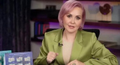 Василиса Володина предупреждает: эти 3 знака ждет резкий поворот к лучшему в сентябре - не упустите шанс