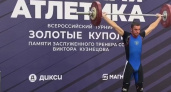Владимирские тяжелоатлеты победили на всероссийском турнире "Золотые купола"