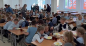 В новой школе микрорайона Веризино организовано питание школьников